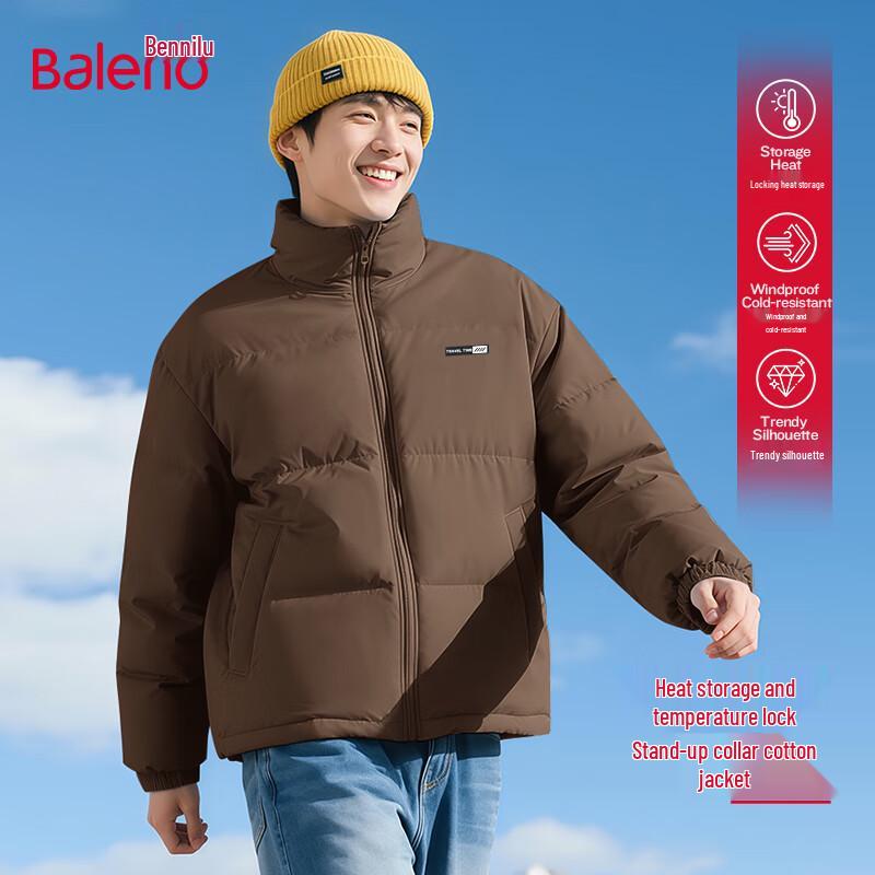 Baleno Men's Stand-up Collar Puffer Jacket
