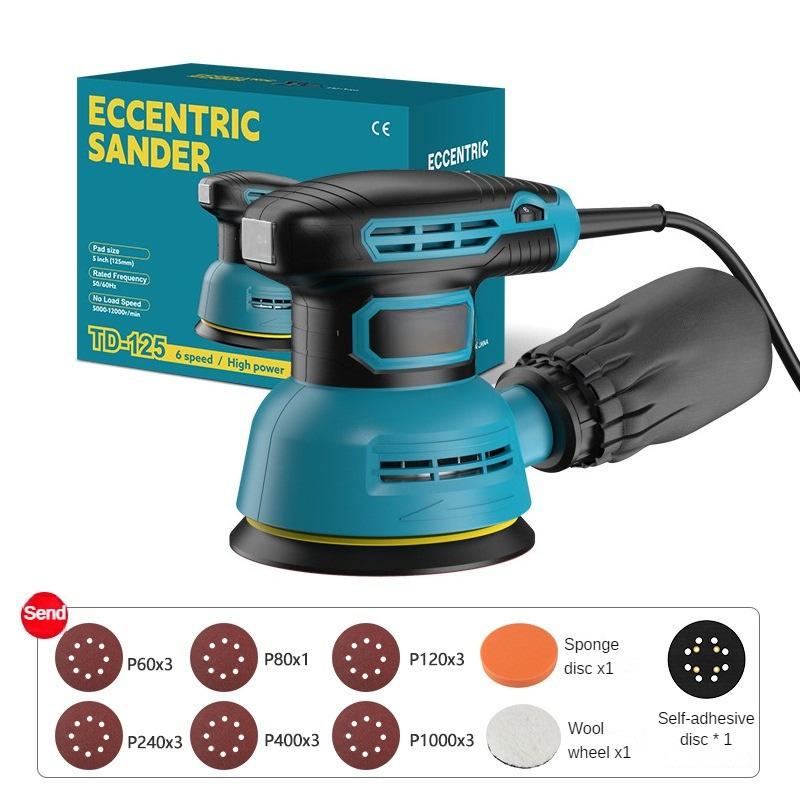5-Inch Multifunctional Electric Sander Adjustable Speed Polishing Machine Woodworking Flat Sanding Power Tool