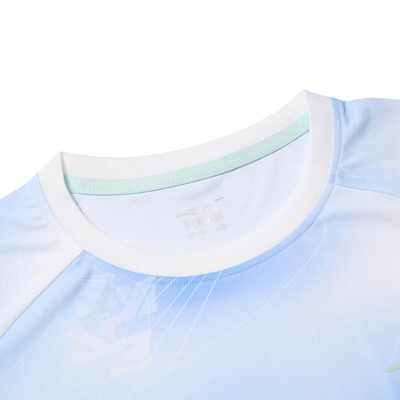 ERKE Kids' Quick-Dry T-Shirt