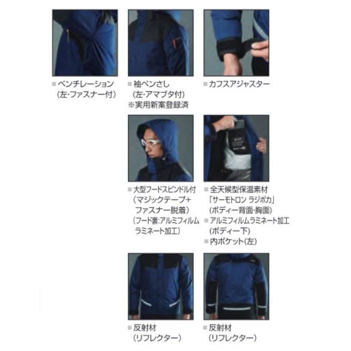 BURTLE Waterproof Insulated Jacket 7610 35 Black L
