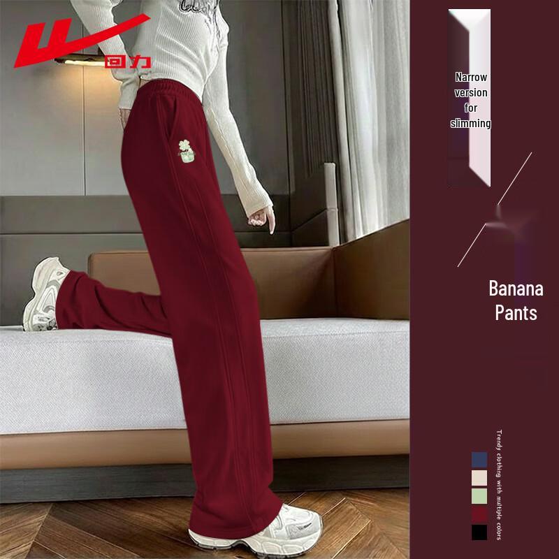 Warrior Women s Casual High-Waist Straight-Leg Pants S