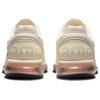 Nike Air Max 2013 Avorio Pallido Ghiaccio Guava Tonalità Cremisi Nero HF3660-100