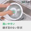 Wahei Freise Made In Stainless Steel Hot Tabletop IH Made In Tsubame-Sanjo Hotpot, Pot, Shabu-Shabu, Pot, Dish, Compatible, Gas, Japan, Tsubame-San