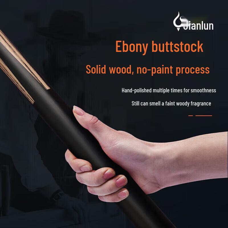 JEEANLEAN Black Gold One-Piece Billiard Cue