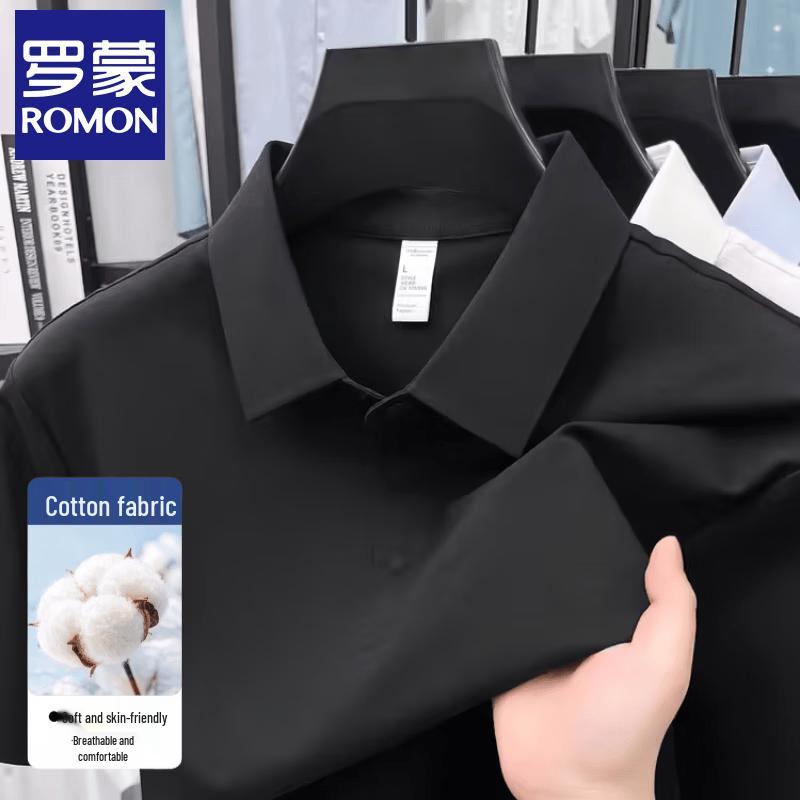 Luomeng Men s Ice Silk Short Sleeve Polo Shirt 4XL