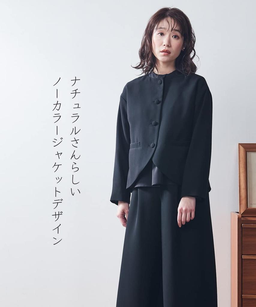 Set costum lavabil cu bluză și pantaloni largi, cu guler rulat, mărimi [Nissen] [Haine de doliu/formale]<Neina> 3 piese anti-șifonare<Large available>