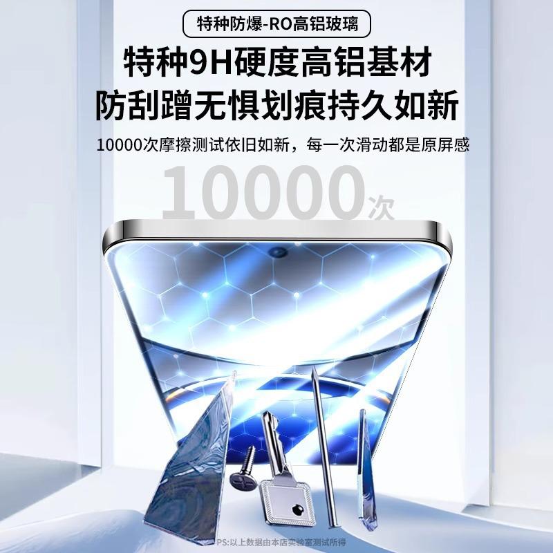 Applicable to oppofindx1 dust-free compartment second sticker x1s high definition tempered film Findx1s + anti-drop and anti-peep 1 mobile phone film