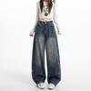 Starry Sky Rhinestone Wide-Leg Jeans: Women's Spring/Summer Arrival - Slimming Curved Scythe Banana Pants
