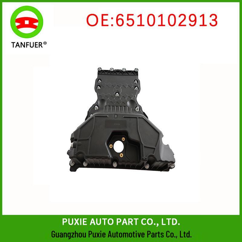 Mercedes-Benz W212 Diesel Engine Oil Pan (Part: 6510102913)