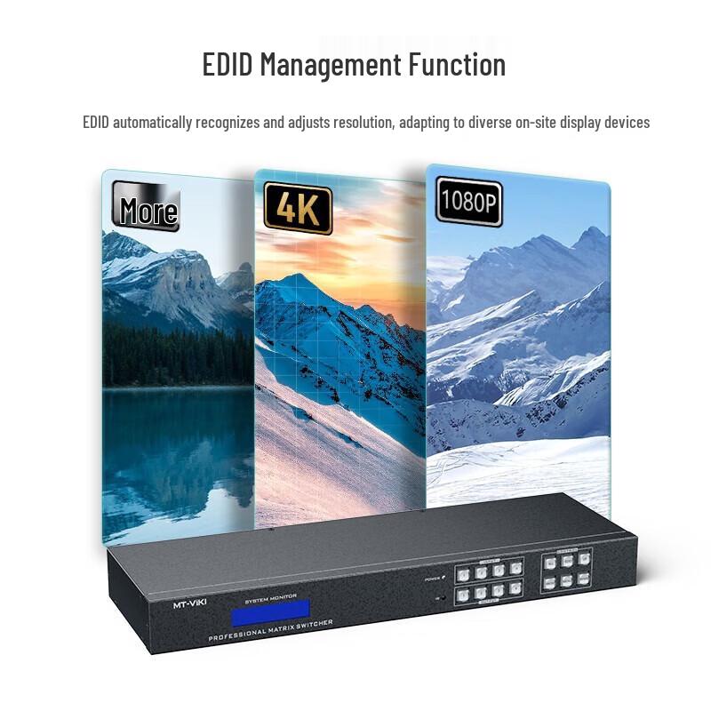 MT-viki HDMI Matrix Switchers & Video Adapters