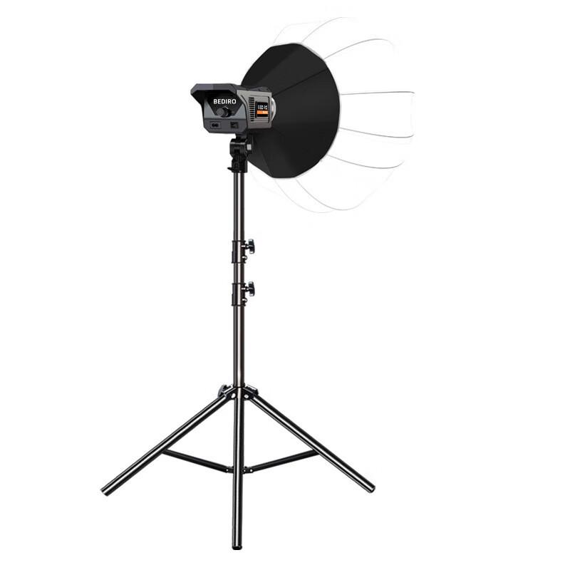 UOSU High-Power Photography Light Set