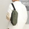 Solid Nylon Small Design Men's Waist Bag Simple and Fashionable Crossbody Bag Leisure Commuting Aesthetic Shoulder Bags