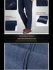 Men's High-Waist Elastic Jeans for Autumn/Winter - Loose, Deep Crotch, Casual Trousers for Middle-Aged and Elderly
