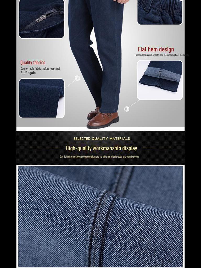 Herren High-Waist Elastische Jeans für Herbst/Winter - Locker, Tiefer Schritt, Freizeithose für Mittelalte und Ältere