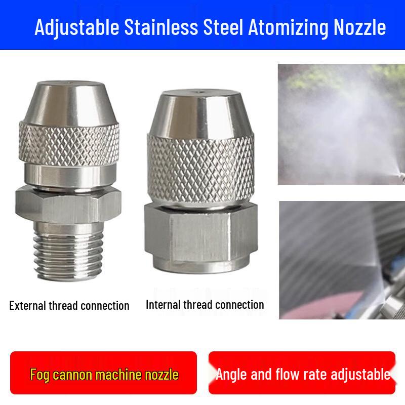 Ugello nebulizzatore regolabile in acciaio inossidabile 304 Wencheng