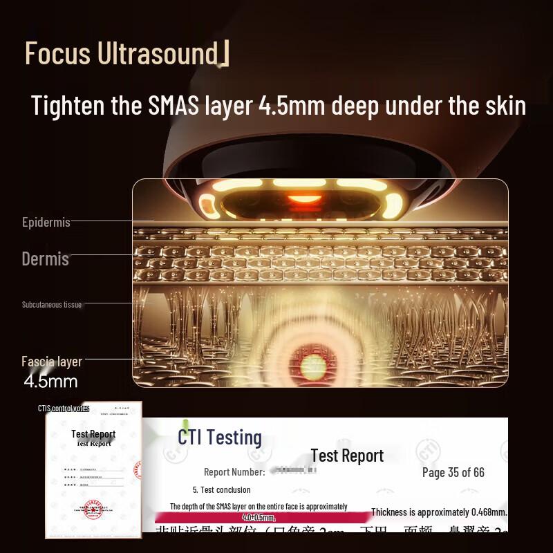 Miguang Ultrasound Egg Facial Lifting & Firming Device