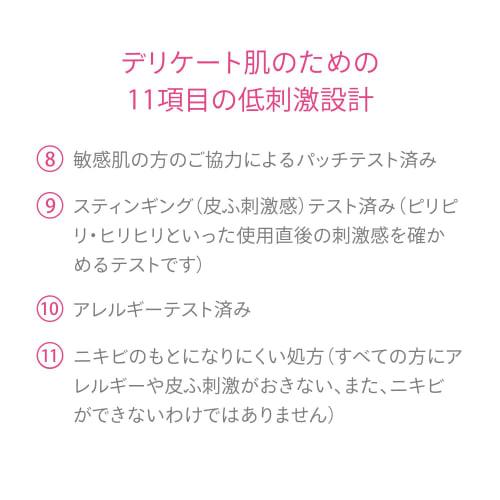 D program moist care emulsion mb milk lotion main body for sensitive skin for those concerned about dry skin 100ml