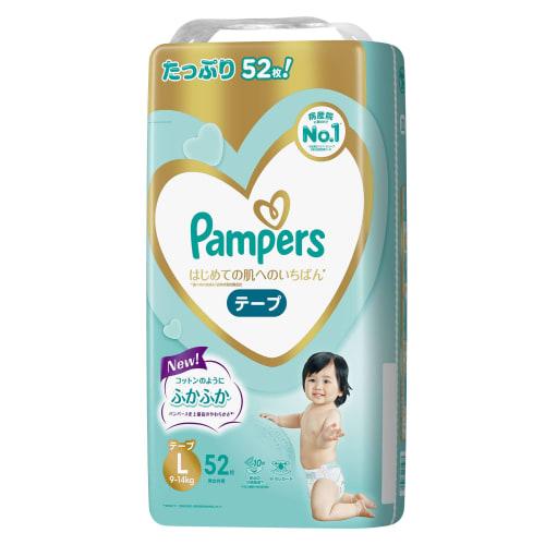 

[Tape L size] Pampers diapers, the best for first-time skin (9~14kg), 52 pieces