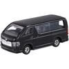 AQAM8 Original Takara Tomy Tomica No.113 Toyota HiAce 1/64 Diecast Alloy Car Model Mini Van Toy Collectible Gift for Kids & Hobbyists