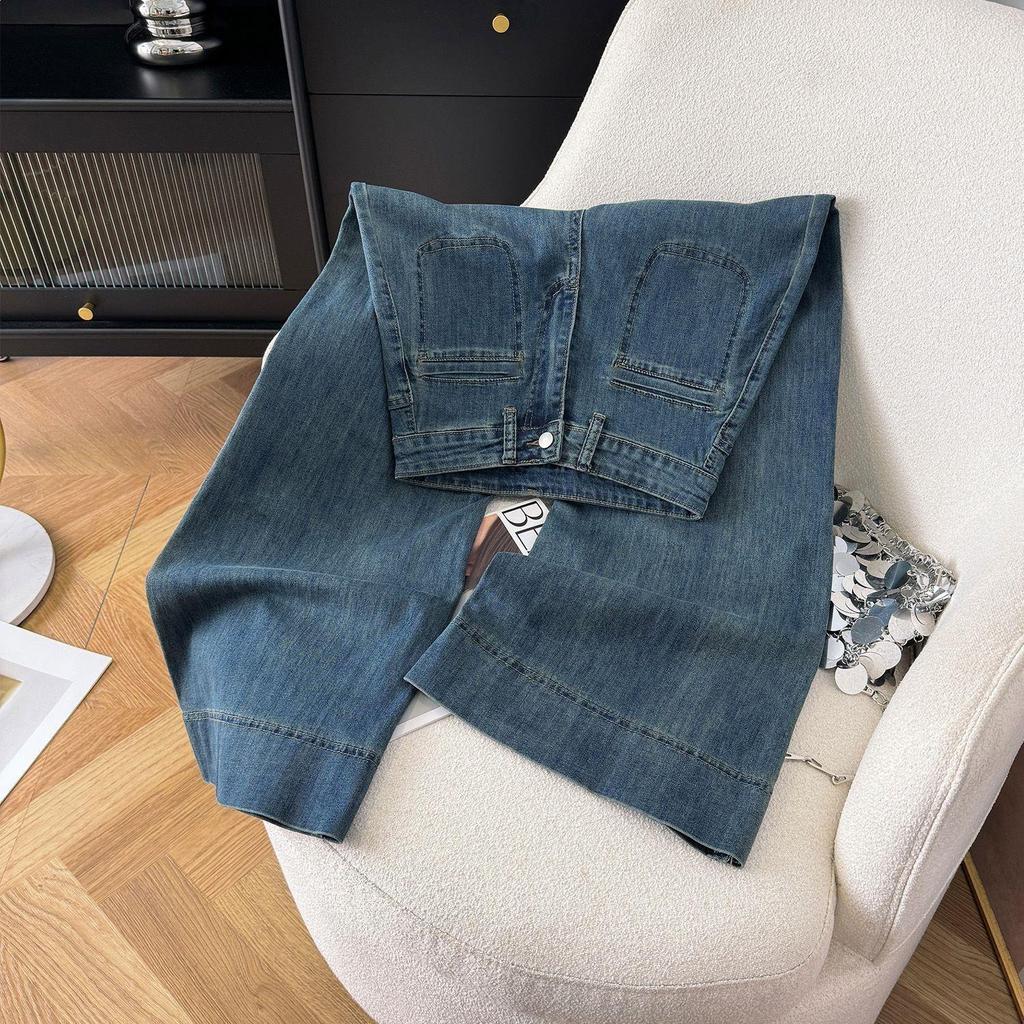 Spring 2026 Women's Drapey Retro High-Waisted Wide-Leg Jeans