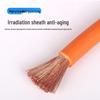 XLPE-EV New Energy Storage Cable