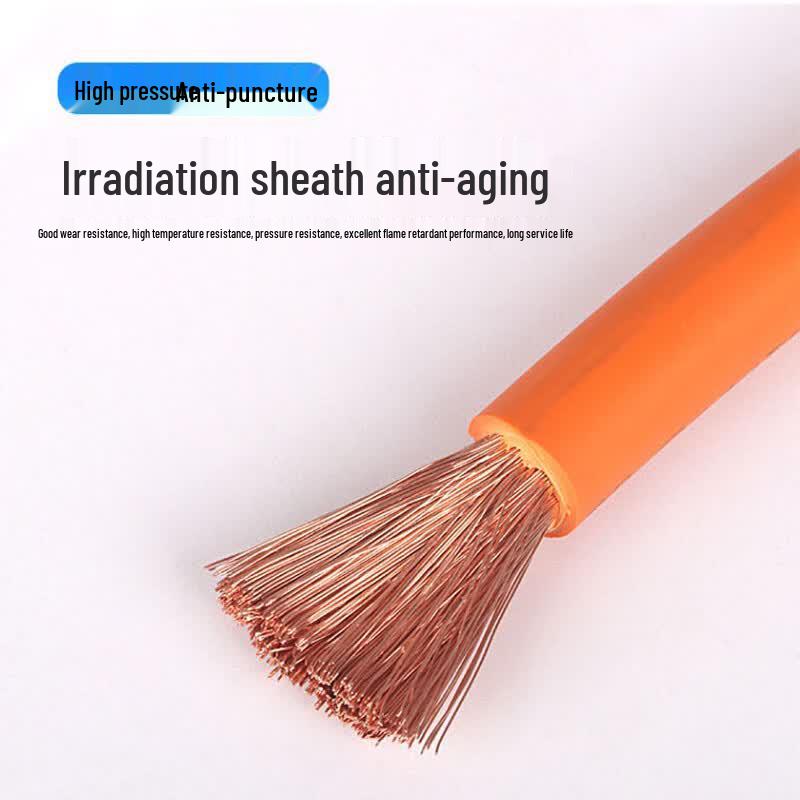 XLPE-EV New Energy Storage Cable