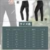 Rockbros Cycling Jogger Stretch Sweatpants for Men's Pants, Quick-Drying, Breathable, Lightweight, Cycling, Training, Running, Golf, Black, Unisex,