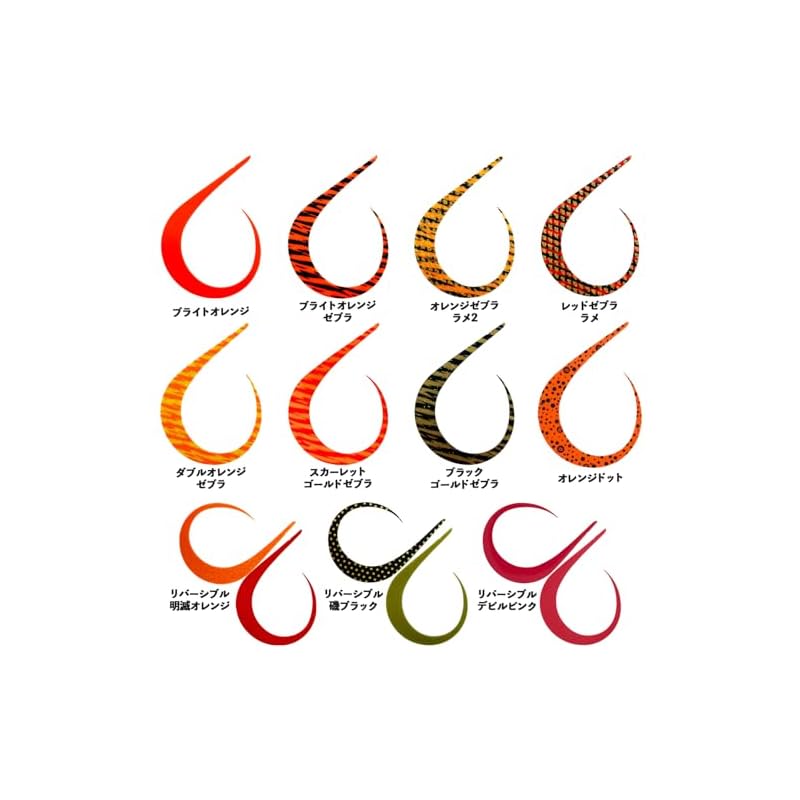 Brizm EZ Curly Standard Single Magnum (3-Pack) Big Tie Curly Tie for Tai Rubber Fishing, Strongest, Strong Vibration, Ideal for Homemade Tairaba