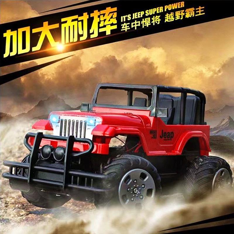 Four-Wheel Drive Remote Control Off-Road Racing Jeep Toy for Kids