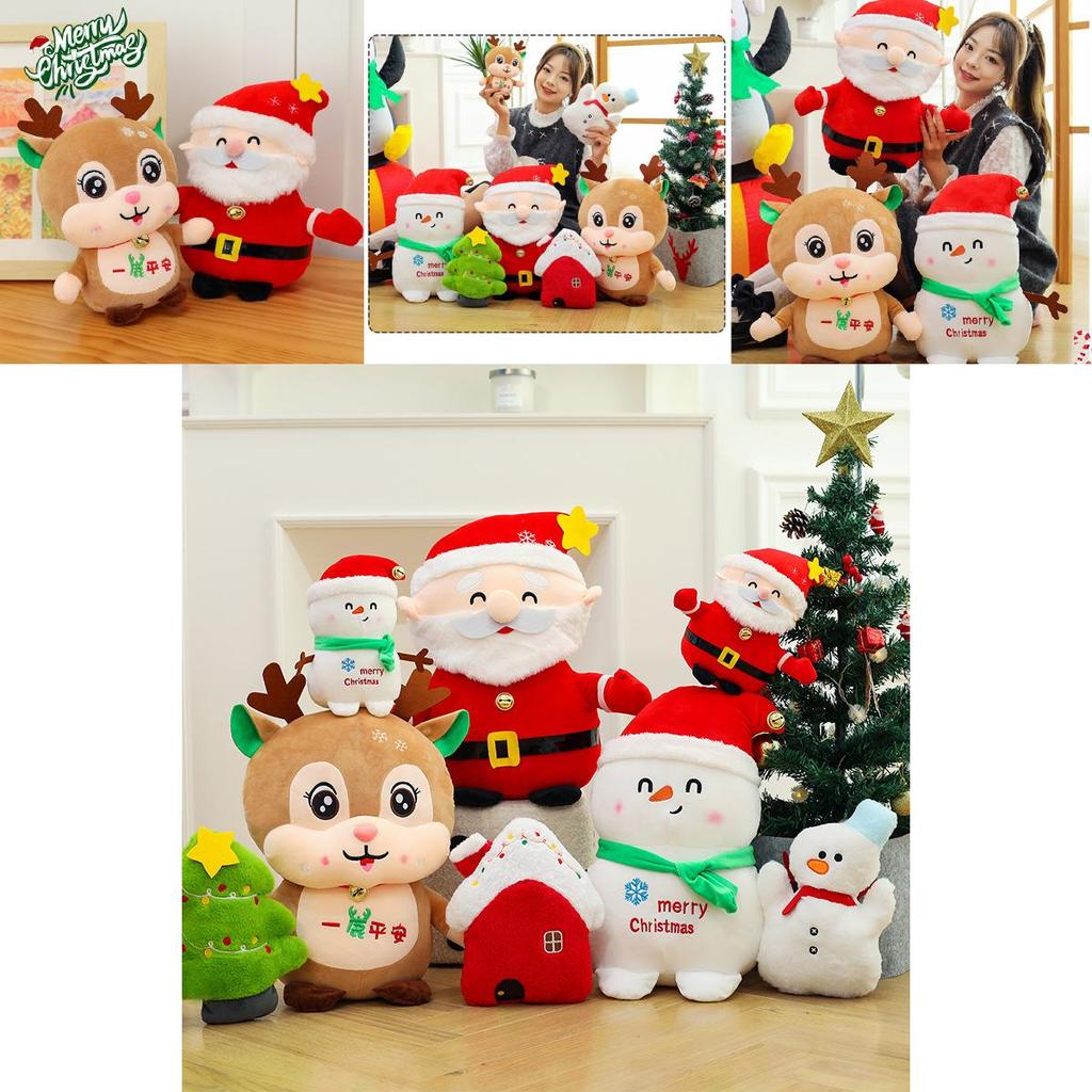 Festive Plush Toy Reindeer Doll Perfect For Christmas Holiday Home Decoration 25cm And 50cm