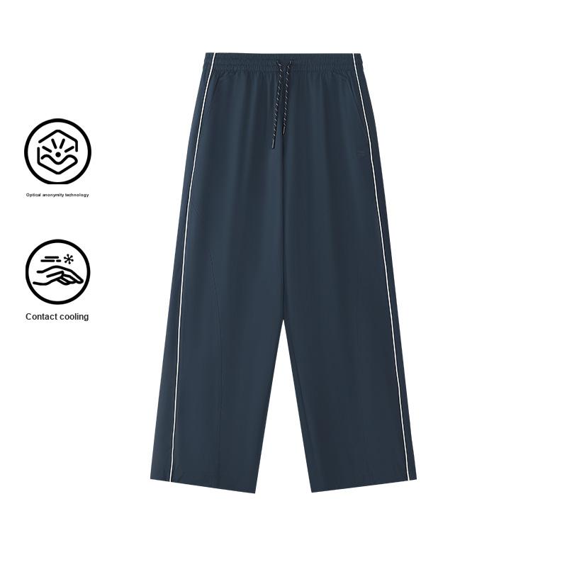 FILA Fusioneer Cool Fashion Simple Trend Classic Retro Sports Versatile Comfortable Loose Woven Casual Pants Women bottoms T11W625802F-BU