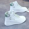 Spring High-top Shoes Women's Ins Trendy New Platform Leather Student Board Shoes
