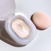 Smooth Hydrating Face Highlighter Cream Brighten Skin Tone Non Cakey Beauty Makeup