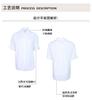 Design inspired shirt with bubble sleeves, simple and versatile women's top