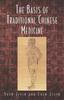 The Basis of Traditional Chinese Medicine Book