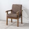 Solid Wood Armchair with Soft Padding and Backrest for Office or Elderly Use