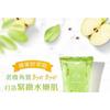 My Scheming - Body Scrub