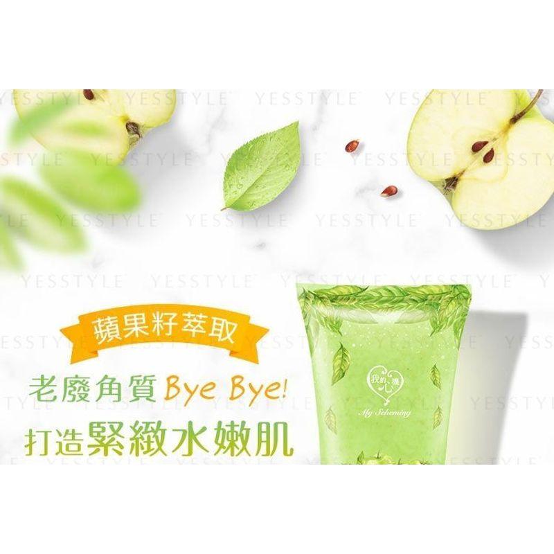 My Scheming - Body Scrub