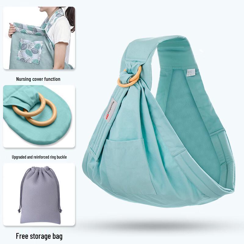 

Qinhu Newborn Baby Carrier & Breastfeeding Sling