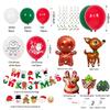 Christmas Balloon Decoration Santa Claus Reindeer Balloon Spiral Hanging Decoration Christmas Themed Printed Balloon