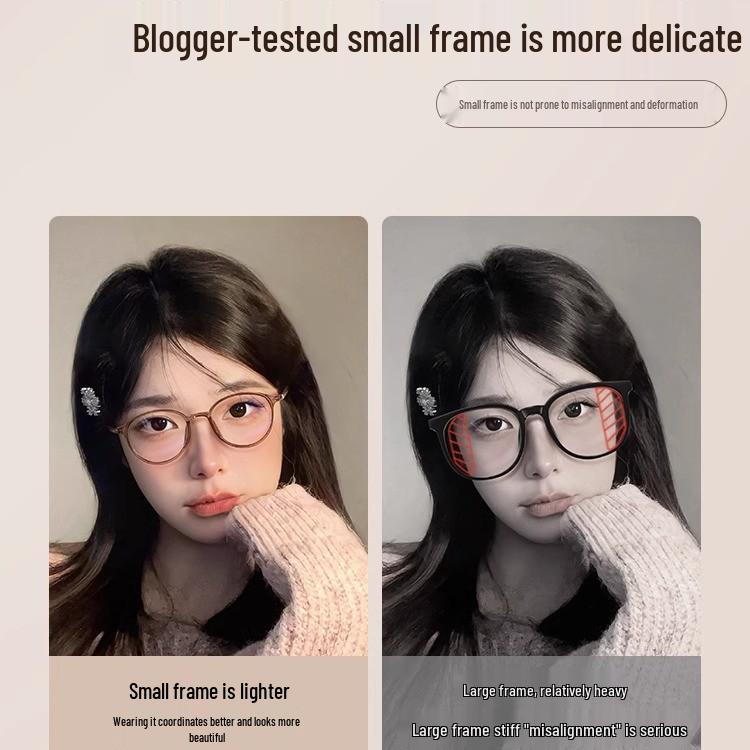 Retro Chic TR90 Oval Eyeglass Frame - Lightweight, Stylish Tea Color for Women, Prescription Compatible