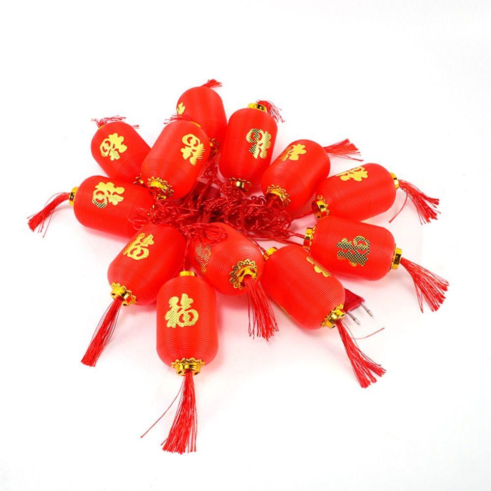 

Lantern Chinese Fu Character Light Red LED Lights New Year Supplies New Year s Light String Party Style 3-S