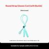 Silicone Children Glasses Chains Eyeglasses Adjustable Anti-Slip Anti-Fall Sunglasses Sport Band Cord Holder For Kids And Adult