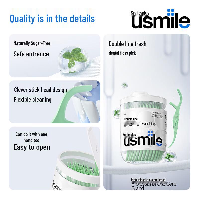 usmile Double Line Dental Floss Picks