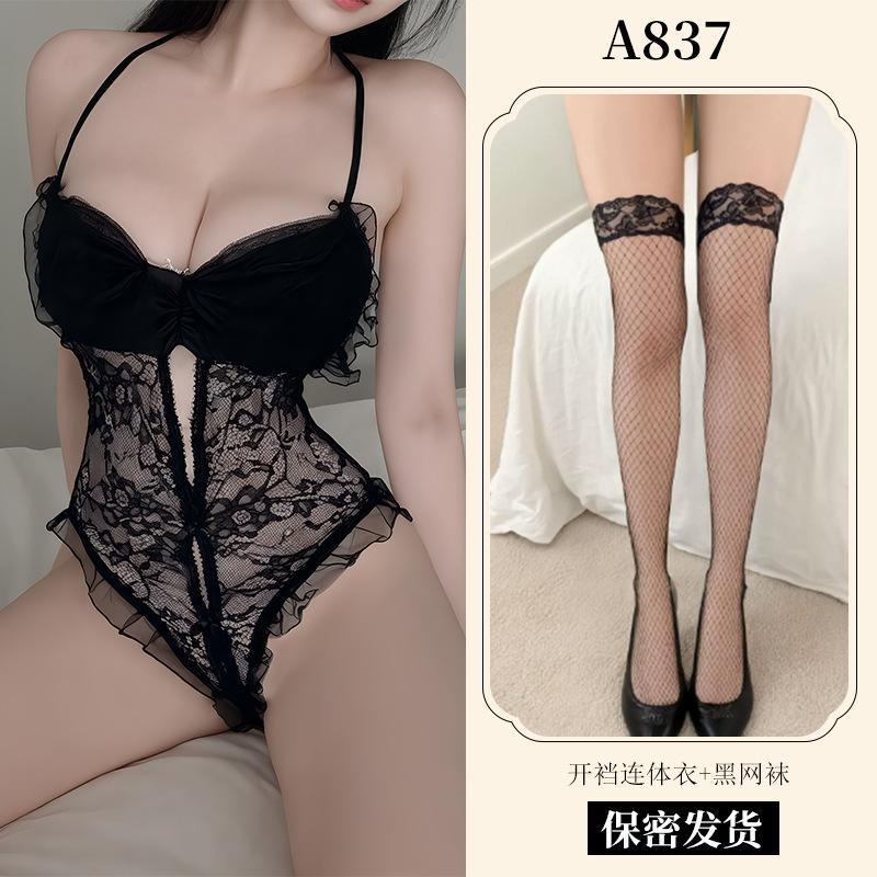 Sexy perspective French erotic underwear women's three-point one-piece lace perspective small chest temptation pajamas A