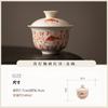 Soda glaze, poetry, mandarin, osmanthus Ercai cover bowl, creative blue and white open slices can be raised, tea bowl, anti-scalding hand-grasping pot