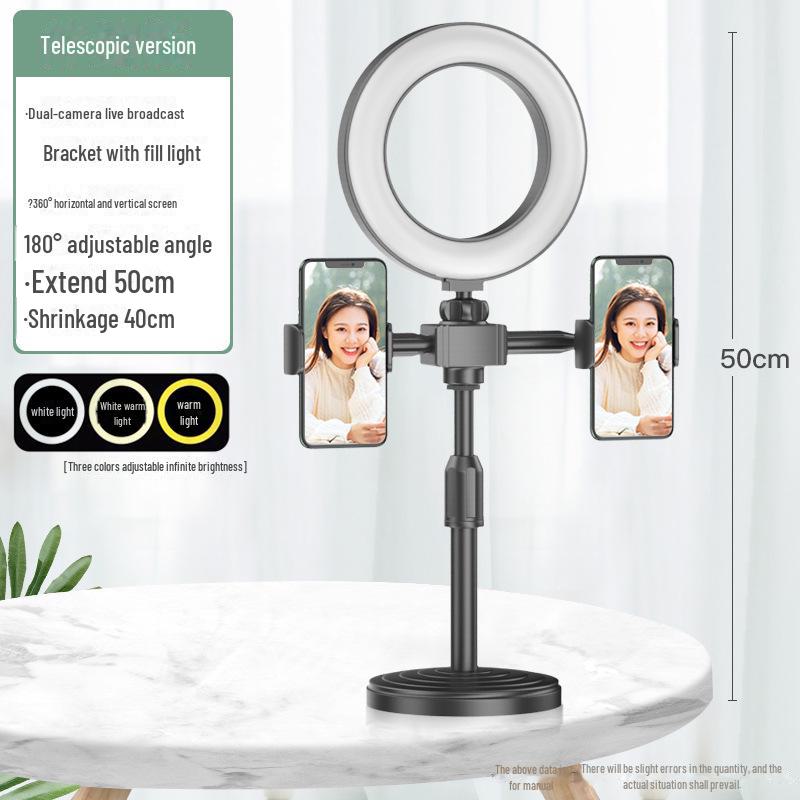 

Регулируемая многофункциональная подставка для телефона, устанавливаемая на прикроватной тумбочке или на рабочем столе, идеально подходит для прямых трансляций и фотосъемки. Dual camera with fill light, Lifting version