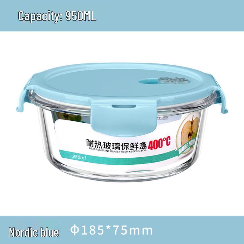 EWIGER STERN High Borosilicate Glass Microwave Safe Lunch Box