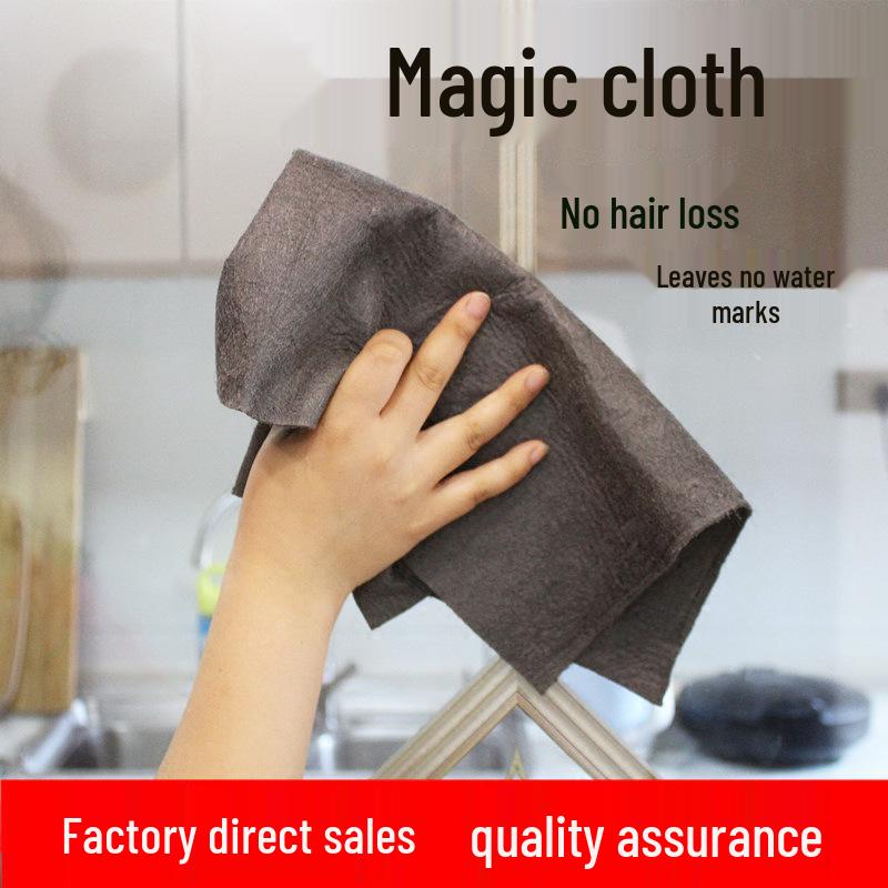 Magic Streak-Free Glass & Mirror Cleaning Cloth