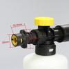 750ML Snow Foam Lance For Karcher K2-K7 Car Pressure Washers Soap Foam Generator With Adjustable Sprayer Nozzle